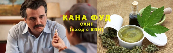 синтетический гашиш Елизово