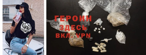 прущая мука Елабуга