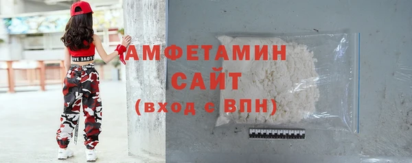 прущая мука Елабуга