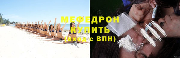 синтетический гашиш Елизово