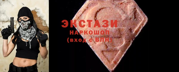прущая мука Елабуга