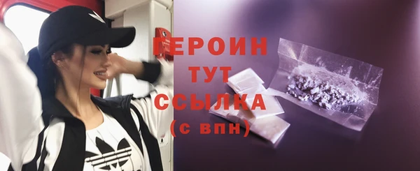 прущая мука Елабуга