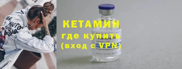 прущая мука Елабуга
