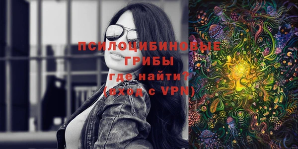 мефедрон VHQ Ельня