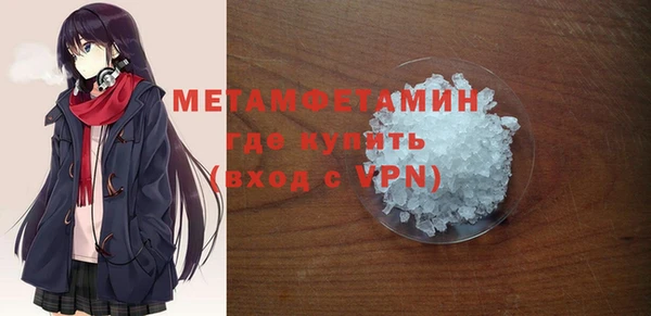 прущая мука Елабуга