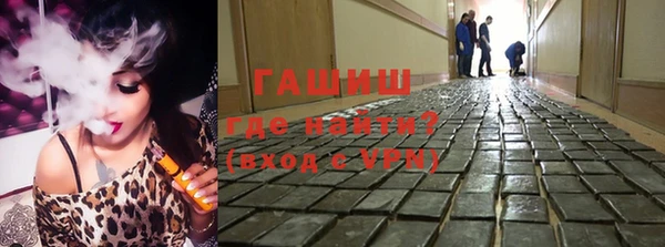 прущая мука Елабуга
