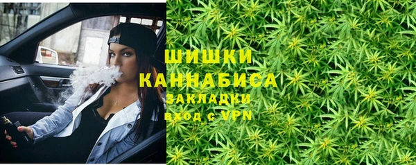 синтетический гашиш Елизово