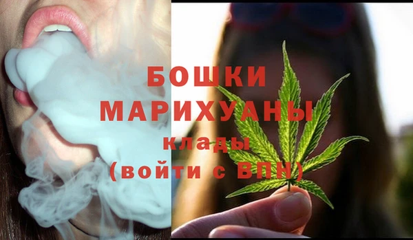 синтетический гашиш Елизово